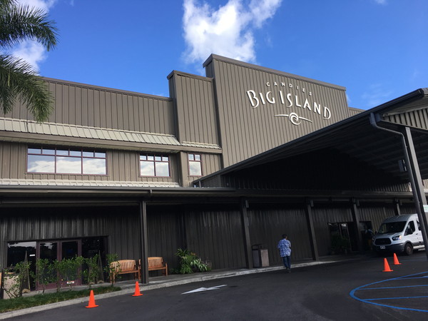 ハワイ島人気現地ツアーの口コミ | ビッグアイランドのクッキー工場入り口
